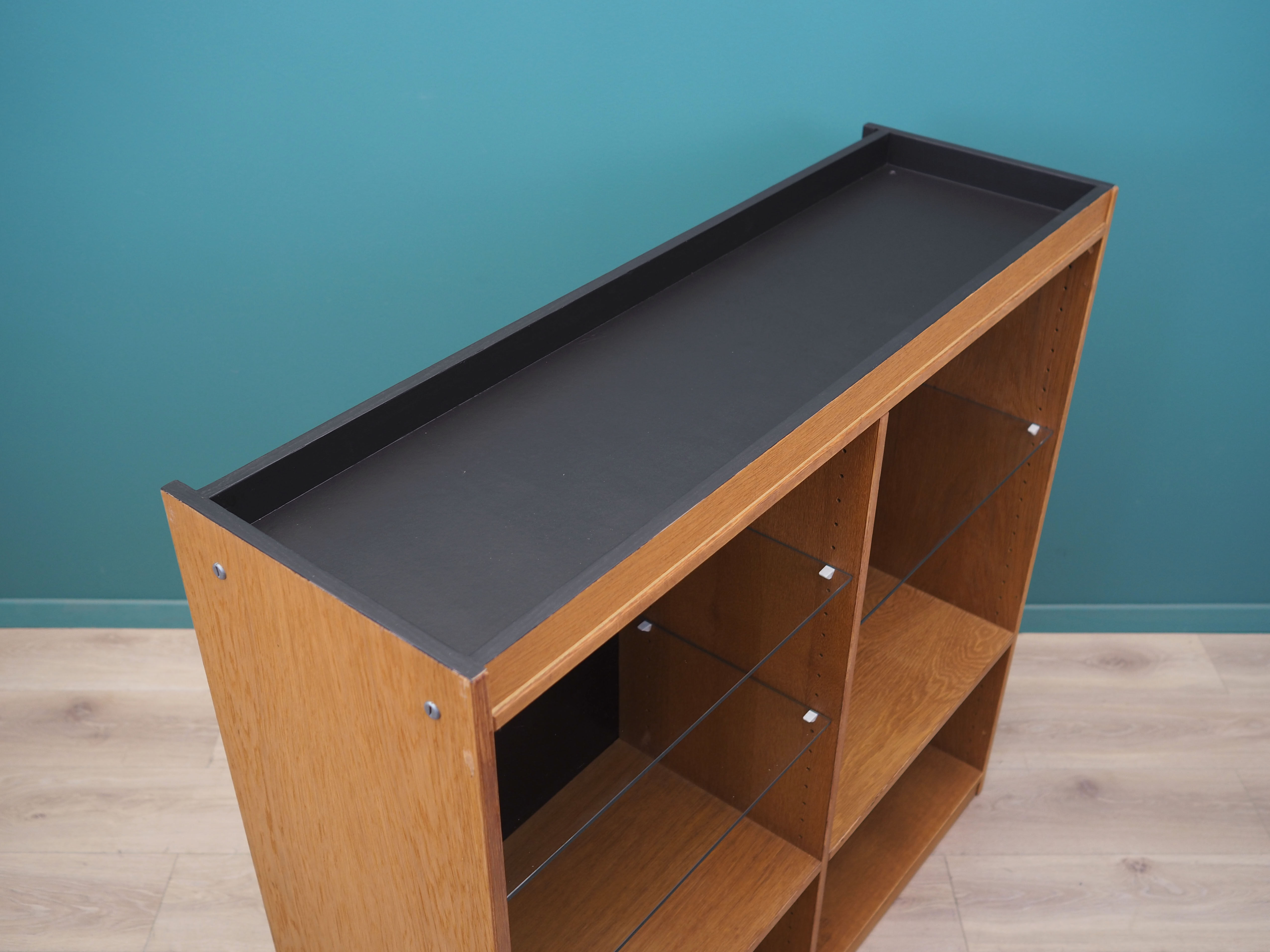 Oak bookcase, Danish design, 1970s, manufactured by ÆJM Møbler
