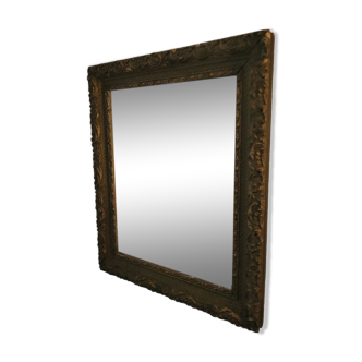 Square mirror