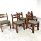 Vintage brutalist dining chairs, set of 6 - 1970s