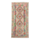 Pink Beige Geometric Kilim Runner Rug 198 x 98 cm