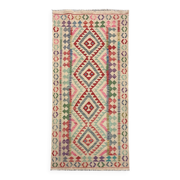 Pink Beige Geometric Kilim Runner Rug 198 x 98 cm