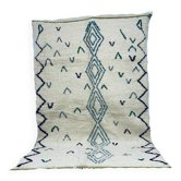 Tapis berbère marocain artisanal fait main 250 X 158 CM