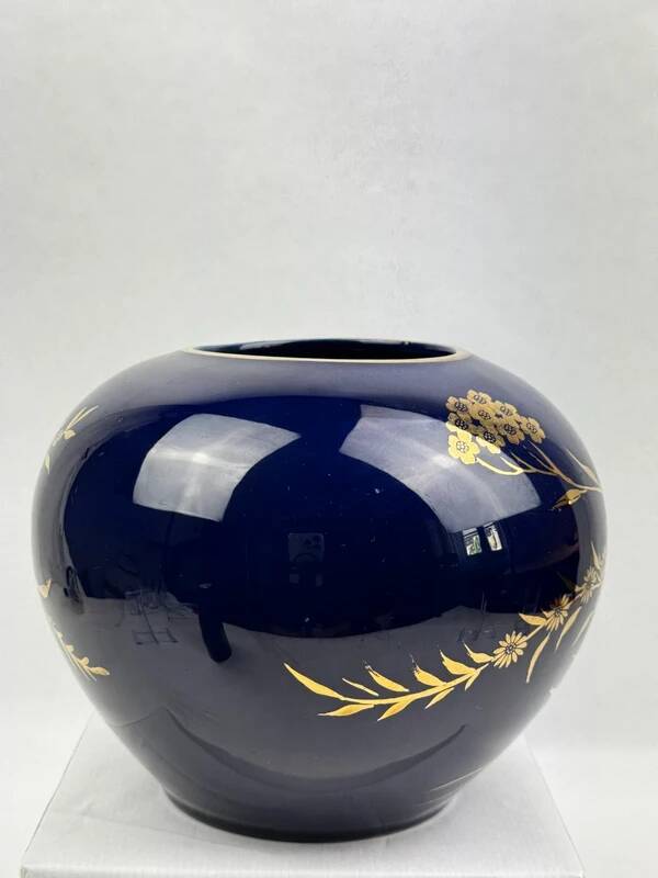 Vase boule Bavaria "Echt Cobalt" en porcelaine bleue et or 22k, années 60-70