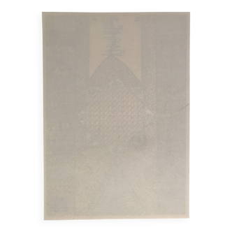 Rachid KORAÏCHI, Untitled, 2016. Original screen print.