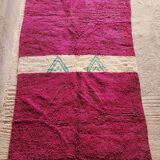 Tapis bérbere rose tissé en laine fait main traditionnelle 250cmx150cm