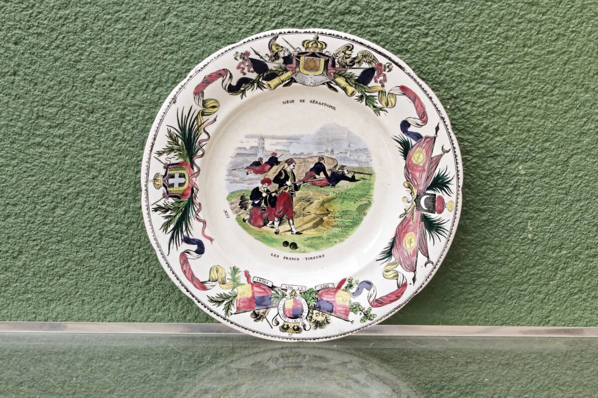 Set of 10 plates Creil & Montereau, Siege of Sebastopol, fine earthenware