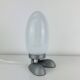 Dino Egg Lamp - Fourteen by Tatsuo Konno for Ikea, 1990s