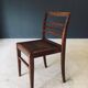 Reconstruction Dining Chair attributed to Rene Gabriel, France, 1940s