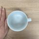 Bernardaud mug
