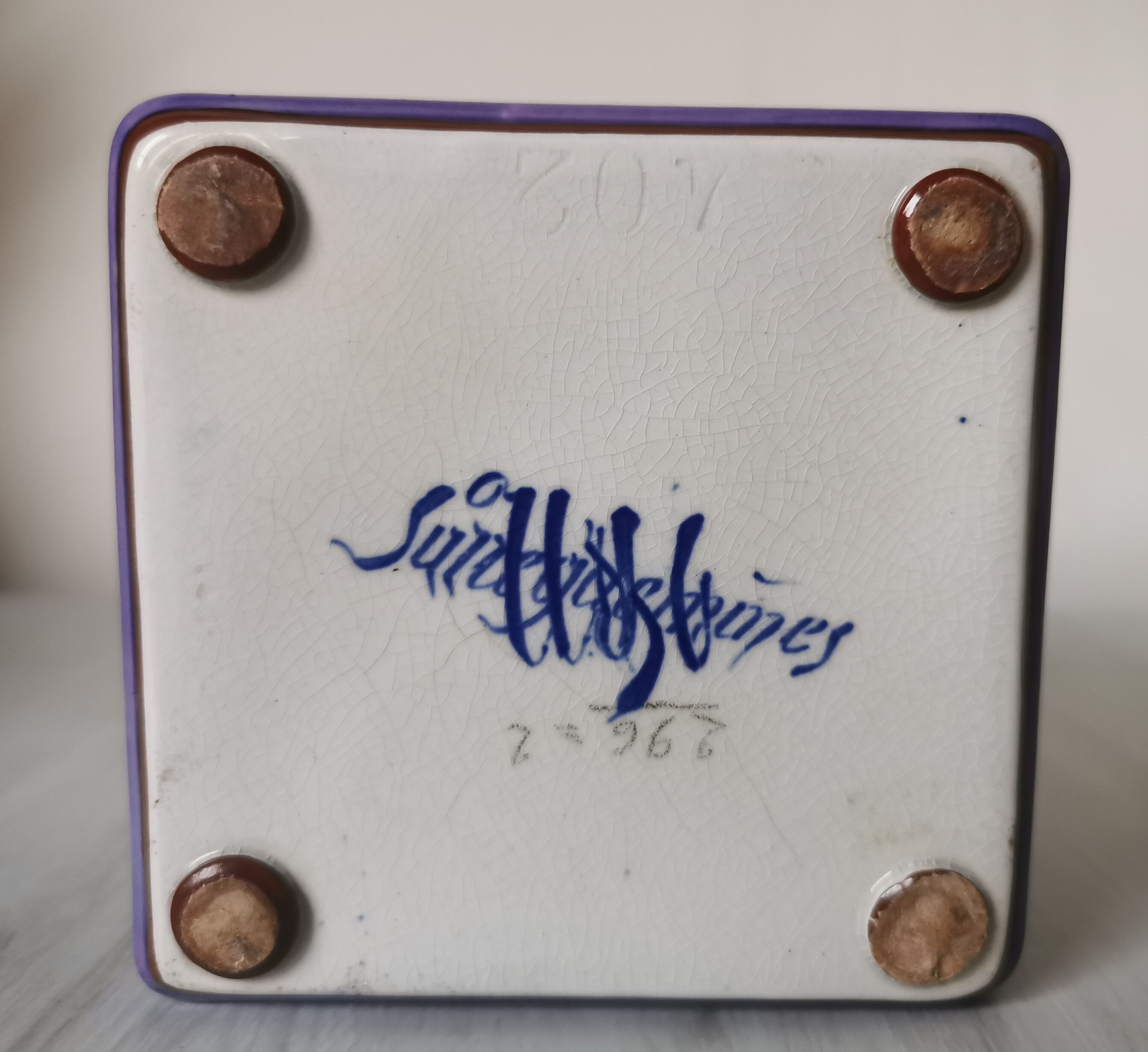 Pot deco Sarreguemines