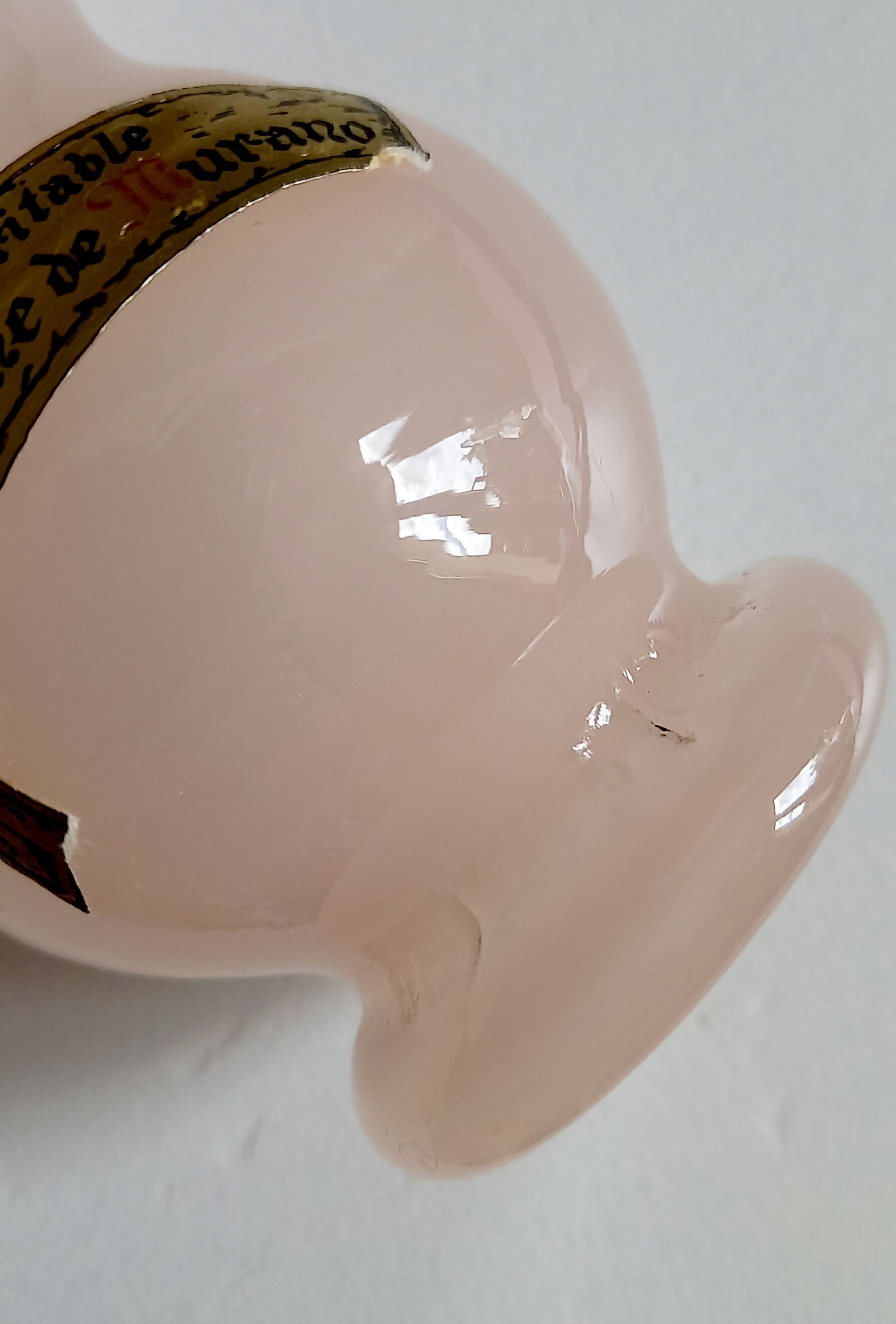 Small vase in opaline of Murano