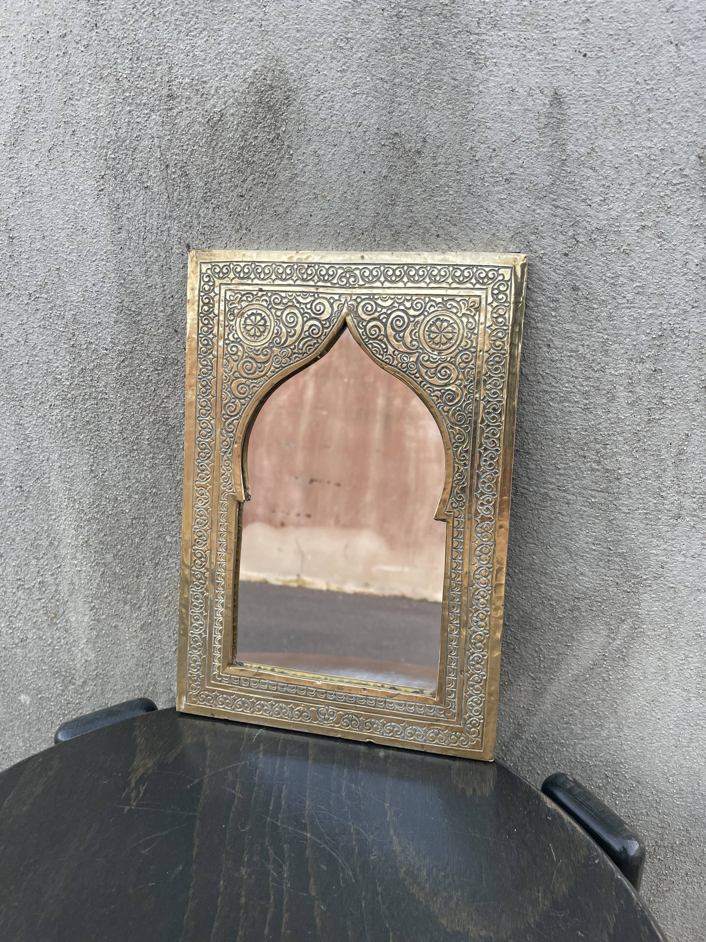 Moroccan brass mirror 19x28cm