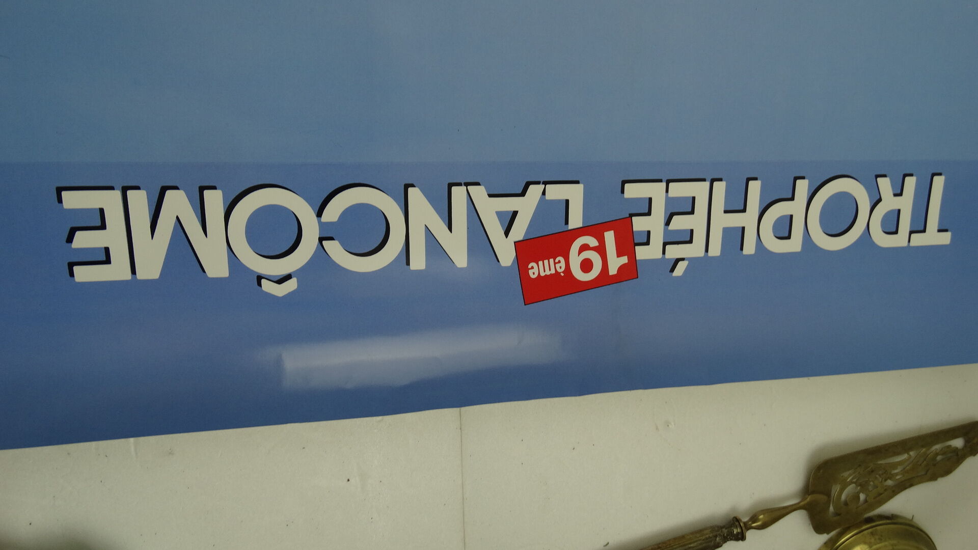 Trophy poster lancôme vasarely 1988