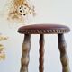 Tabouret bois pieds tournés assise cuir