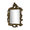 Ancien miroir rocaille Louis XV en bois doré 42 x 66 cm