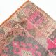 3x12 Pink & Brown Suğer Soft Modern Vintage Runner Rug, 92x376Cm