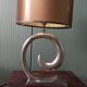 Pierre Cardin lamp, 1970s