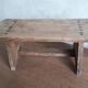 Footstool