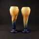 Pair of Art Deco vases in multi-layered glass with an abstract, colorful marbled effect