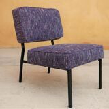 Vintage modernist metal foot armchair