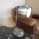 Eye ball lamp, 1970 aluminum