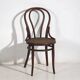 Antique Thonet Chairs No. 18 (c.1920). Set of 4 pieces #11