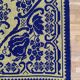 Romanian floral rug handwoven in wool, purple and yellow background