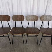 Vintage Industrial School Chairs - STOL Kamnik - 70s Yugoslavia - Set of 4