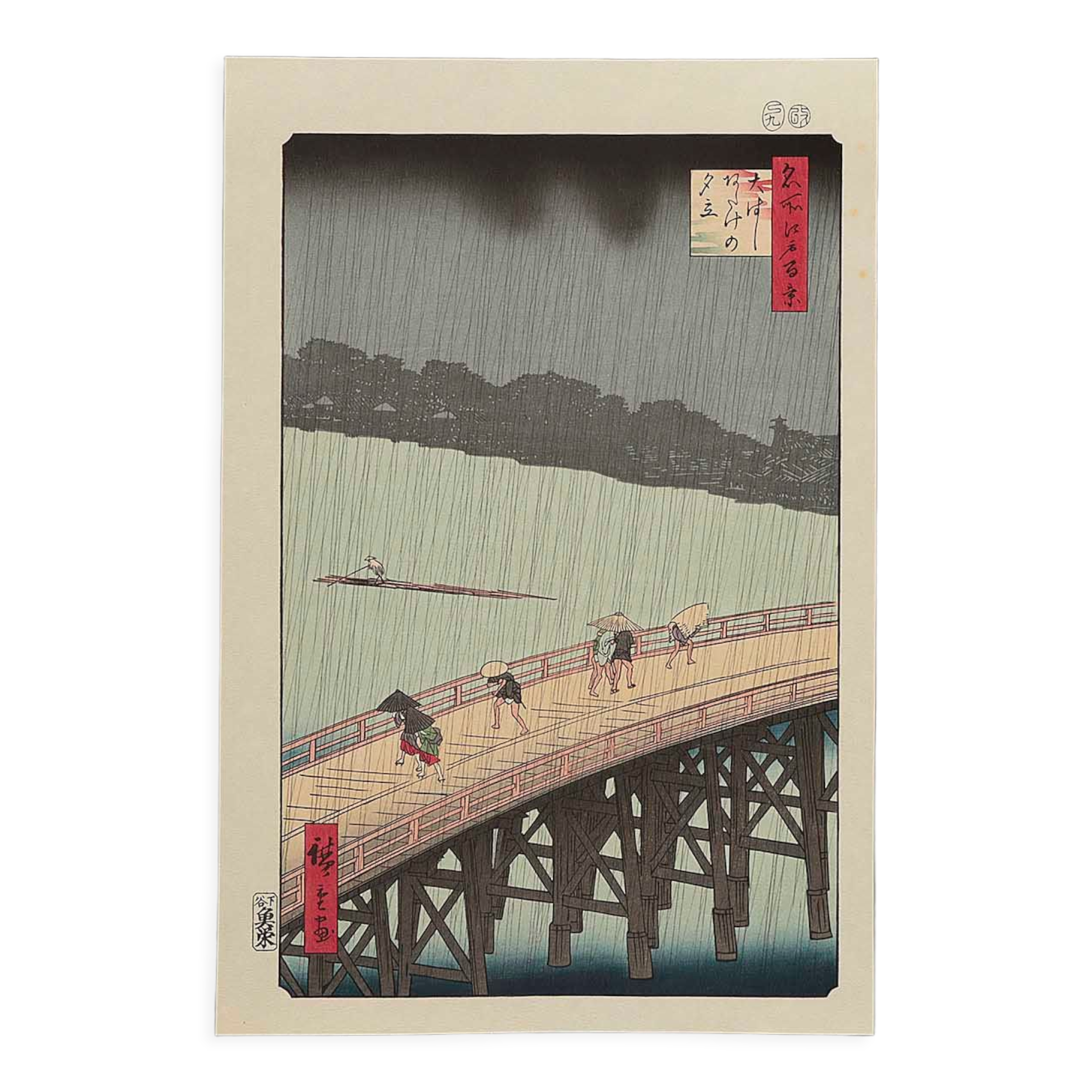 Sudden Shower Over Ohashi Bridge and Atake_Utagawa Hiroshige