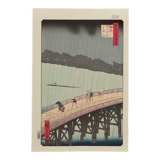 Sudden Shower Over Ohashi Bridge and Atake_Utagawa Hiroshige