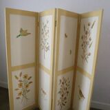50s screen