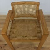 1960 armrest cannest chair