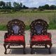 Lot de 2 chaises asiatiques chinoises vintage en palissandre sculpté avec marbre