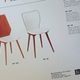 Set of 6 Baumann model 840 G2S chairs in varnished mahogany finish, 1963