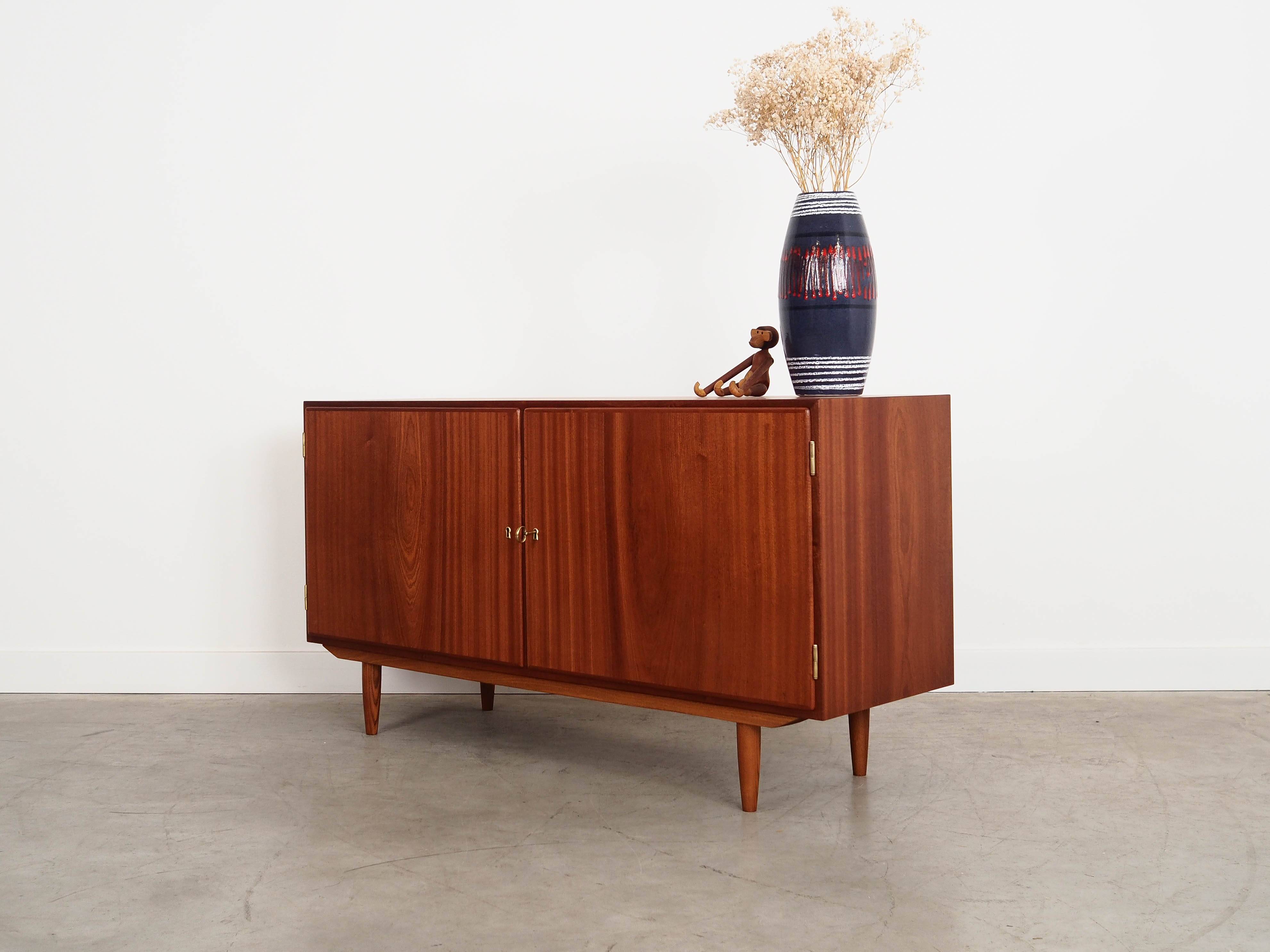 Mahogany cabinet, Danish design, 1970s, designer: Carlo Jensen, manufacture