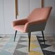 Vintage armchair Shell, 1960s,Deutsche Democratische Republic,restored