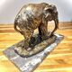 BRONZE ELEPHANT STATUE MILO
