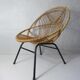 Armchair rattan shell metal