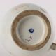 Antique white porcelain coffee pot from Vienna, painted, 18th century.