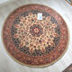 Tapis royal rond West Germany d150cm