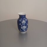 Small antique Chinese vase reproduction Chinese Qing Dynasty circa 1968