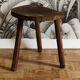 Tabouret de vacher brutaliste