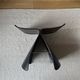 NEW NEVER OPENED Authentic Design "Butterfly" Stool - Sori Yanagi - Made in Japan