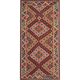 Handmade Vintage Kilim Runner Rug, Geometric Tribal Design 300 × 147 cm