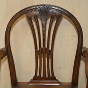 Antique George Hepplewhite captain's chair 1880 leather