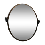 Oval mirror, 1970s