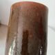 Vase rouleau vintage en grès années 50