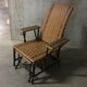 Lounge chair 60s rattan