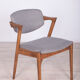 Model 42 oak dining chairs by Kai Kristiansen for Schou Andersen, 1960s, set of 4