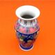 Baluster vase Polychrome ceramic Floral decoration